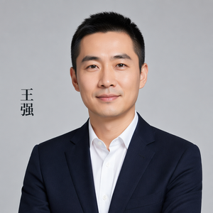 王强