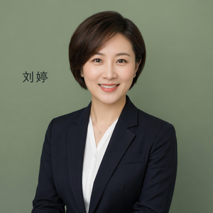 刘婷
