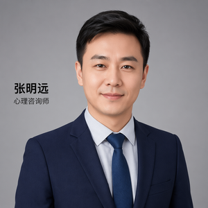 张明远