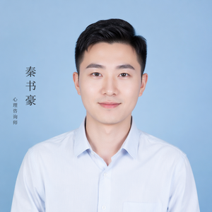 秦书豪