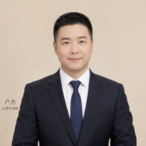 卢杰