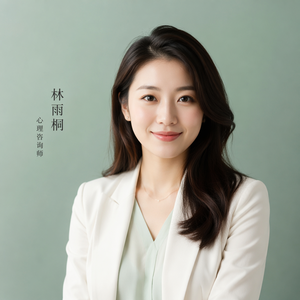林雨桐